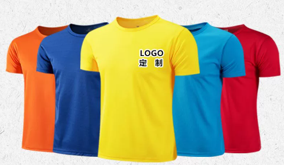 广告衫、文化衫、工作服、团体服、印字印logo定制