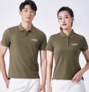 办公室工装 广告衫 文化衫 工作服印logo