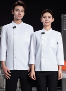 厨师服秋冬长袖餐饮烘焙蛋糕店后厨厨房工作服