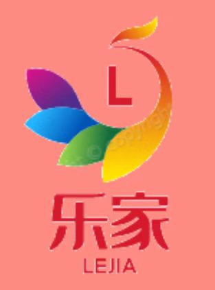 好玩